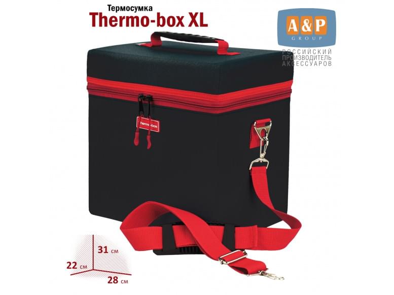Термосумка "Thermo-box" (Термо-бокс). Размер XL. 