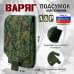 Подсумок тактический для телефона "Варяг". 