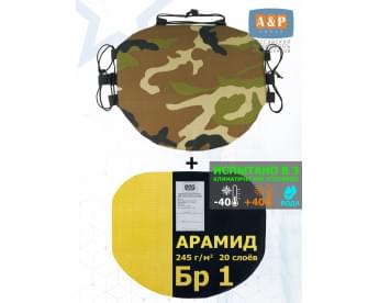 Пятиточечник тактический "Краб" с баллистическим пакетом из арамида (кевлар) Бр 1. Цвет: камуфляж.