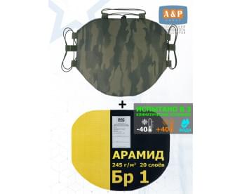 Пятиточечник тактический "Краб" с баллистическим пакетом из арамида (кевлар) Бр 1. Цвет: темный мох.