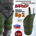 Защита бедра "Барьер" противоосколочная. Класс защиты Бр 2. 