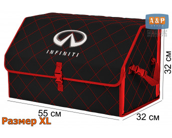 Органайзер-саквояж "Союз" в багажник Infiniti (Инфинити), размер XL. Цвет: черный с красной прострочкой Ромб.