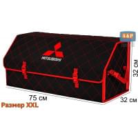 Органайзер-саквояж "Союз" в багажник Mitsubishi (Митсубиши), размер XXL. Цвет: черный с красной прострочкой Ромб.