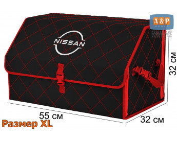 Органайзер-саквояж "Союз" в багажник Nissan (Ниссан), размер XL. Цвет: черный с красной прострочкой Ромб.