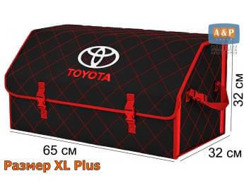 Органайзер-саквояж "Союз" в багажник Toyota (Тойота), размер XL Plus. Цвет: черный с красной прострочкой Ромб.