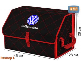 Органайзер-саквояж "Союз" в багажник Volkswagen (Фольксваген), размер L. Цвет: черный с красной прострочкой Ромб.