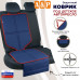 Коврик под детское автокресло. 