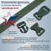 Носилки бескаркасные (тактические) "Спасатель-6". 