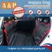 Автогамак Happy Dog (Хэппи Дог). 