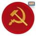 Патч на липучке «Серп и молот». Размер 80х80 мм. 