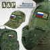 Шеврон на липучке «59 регион». Размер 80х50 мм. 