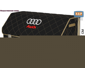 Органайзер-саквояж "Союз Премиум" в багажник Audi (Ауди), размер XXL. Цвет: черный с бежевой прострочкой Ромб.