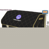 Органайзер-саквояж "Союз Премиум" в багажник Volkswagen (Фольксваген), размер XL Plus. Цвет: черный с бежевой прострочкой Ромб.