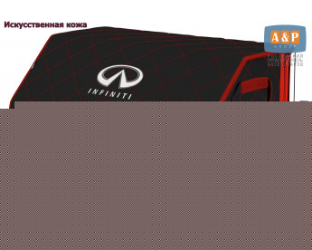 Органайзер-саквояж "Союз Премиум" в багажник Infiniti (Инфинити), размер XL. Цвет: черный с красной прострочкой Ромб.