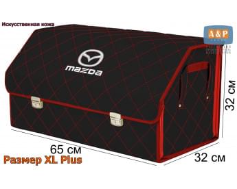 Органайзер-саквояж "Союз Премиум" в багажник Mazda (Мазда), размер XL Plus. Цвет: черный с красной прострочкой Ромб.