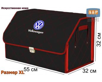 Органайзер-саквояж "Союз Премиум" в багажник Volkswagen (Фольксваген), размер XL. Цвет: черный с красной прострочкой Ромб.