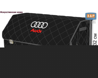 Органайзер-саквояж "Союз Премиум" в багажник Audi (Ауди), размер XXL. Цвет: черный с серой прострочкой Ромб.