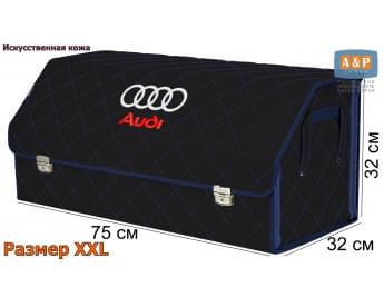 Органайзер-саквояж "Союз Премиум" в багажник Audi (Ауди), размер XXL. Цвет: черный с синей прострочкой Ромб.