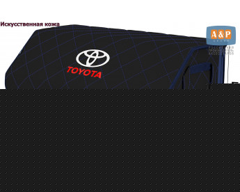 Органайзер-саквояж "Союз Премиум" в багажник Toyota (Тойота), размер XL Plus. Цвет: черный с синей прострочкой Ромб.