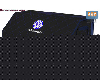 Органайзер-саквояж "Союз Премиум" в багажник Volkswagen (Фольксваген), размер XL Plus. Цвет: черный с синей прострочкой Ромб.