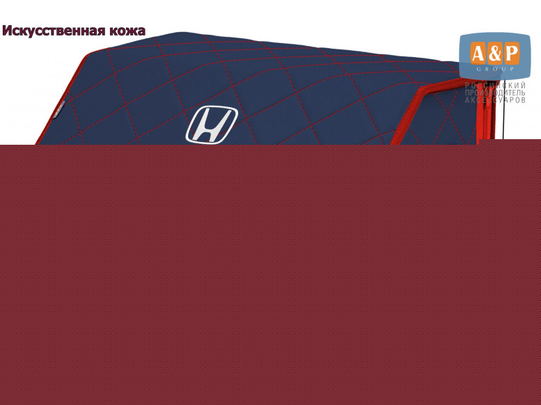 Органайзер-саквояж "Союз Премиум" в багажник Honda (Хонда), размер L. 