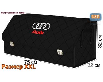 Органайзер-саквояж "Союз Премиум" в багажник Audi (Ауди), размер XXL. Цвет: черный с черной прострочкой Ромб.