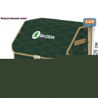 Органайзер-саквояж "Союз Премиум" в багажник Skoda (Шкода), размер M. Цвет: зеленый с бежевой прострочкой Соты.