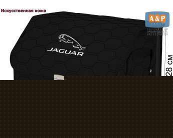 Органайзер-саквояж "Союз Премиум" в багажник Jaguar (Ягуар), размер L. Цвет: черный с черной прострочкой Соты.
