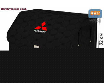 Органайзер-саквояж "Союз Премиум" в багажник Mitsubishi (Митсубиши), размер XL. Цвет: черный с черной прострочкой Соты.
