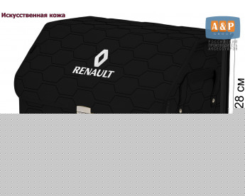 Органайзер-саквояж "Союз Премиум" в багажник Renault (Рено), размер L. Цвет: черный с черной прострочкой Соты.