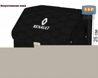 Органайзер-саквояж "Союз Премиум" в багажник Renault (Рено), размер M. Цвет: черный с черной прострочкой Соты.