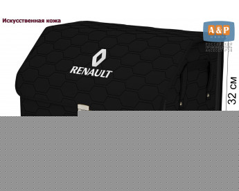 Органайзер-саквояж "Союз Премиум" в багажник Renault (Рено), размер XL. Цвет: черный с черной прострочкой Соты.