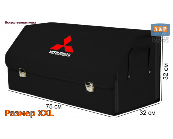 Органайзер-саквояж "Союз Премиум" в багажник Mitsubishi (Митсубиши), размер XXL. Цвет: черный.