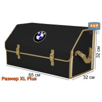 Органайзер-саквояж "Союз" в багажник BMW (БМВ), размер XL Plus. Цвет: черный с бежевой окантовкой.