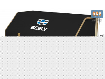 Органайзер-саквояж "Союз" в багажник Geely (Джили), размер XL Plus. Цвет: черный с бежевой окантовкой.
