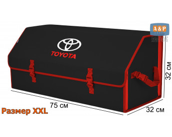 Органайзер-саквояж "Союз" в багажник Toyota (Тойота), размер XXL. Цвет: черный с красной окантовкой.