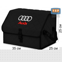 Органайзер-саквояж "Союз" в багажник Audi (Ауди), размер M. Цвет: черный с черной прострочкой Ромб.