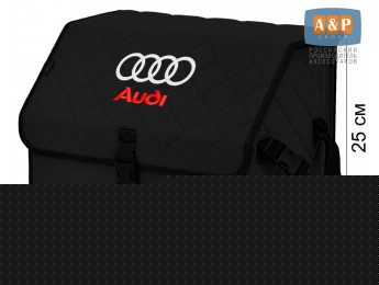Органайзер-саквояж "Союз" в багажник Audi (Ауди), размер M. Цвет: черный с черной прострочкой Ромб.