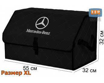 Саквояж "Союз" в багажник Mercedes (Мерседес), размер XL. Цвет: черный с черной прострочкой Ромб.