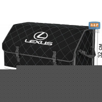 Органайзер-саквояж "Союз" в багажник Lexus (Лексус), размер XL Plus. Цвет: черный с серой прострочкой Ромб.