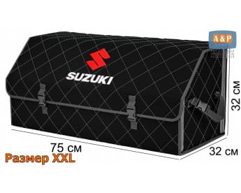 Органайзер-саквояж "Союз" в багажник Suzuki (Сузуки), размер XXL. Цвет: черный с серой прострочкой Ромб.