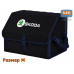 foto 1: Органайзеры в багажник Skoda
