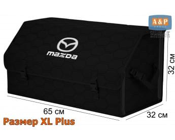 Органайзер-саквояж "Союз" в багажник Mazda (Мазда), размер XL Plus. Цвет: черный с черной прострочкой Соты.