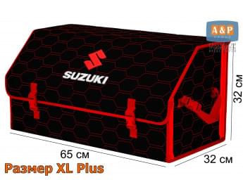Органайзер-саквояж "Союз" в багажник Suzuki (Сузуки), размер XL Plus. Цвет: черный с красной прострочкой Соты.
