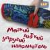 foto 3: Ледянки