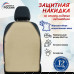 foto 1: Без карманов (искусственная кожа)
