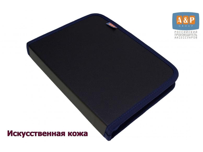Папка для сервисной книжки "Практик". Искусственная кожа. Формат А5. 