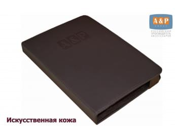 Папка для сервисной книжки и автодокументов "Престиж". Формат А5. Искусственная кожа. Цвет: тёмно-коричневый.