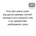 Сумка-скрутка для рожковых (накидных, гаечных, комбинированных) ключей 6-22 мм (12 предметов). Материал: брезент.